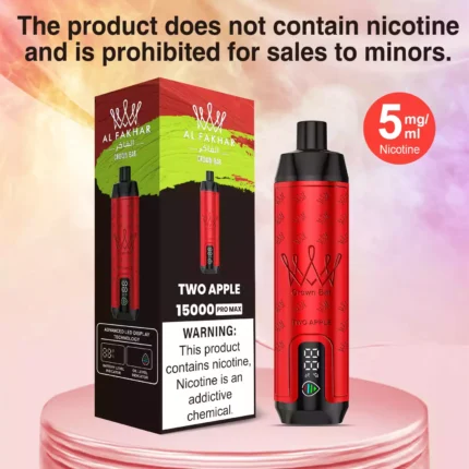 AL FAKHAR 15000 Züge F18S Doppelapfel Geschmack, 22ml E-Liquid, 5mg Nikotin, 0.6 Mesh Coil – Bestseller 2025, Günstig im Einzelhandel, Lieferung in 5-7 Tagen (5)